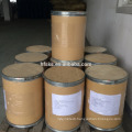 High Quality and Quickly Delivery Povidone iodine for aquaculture disinfection